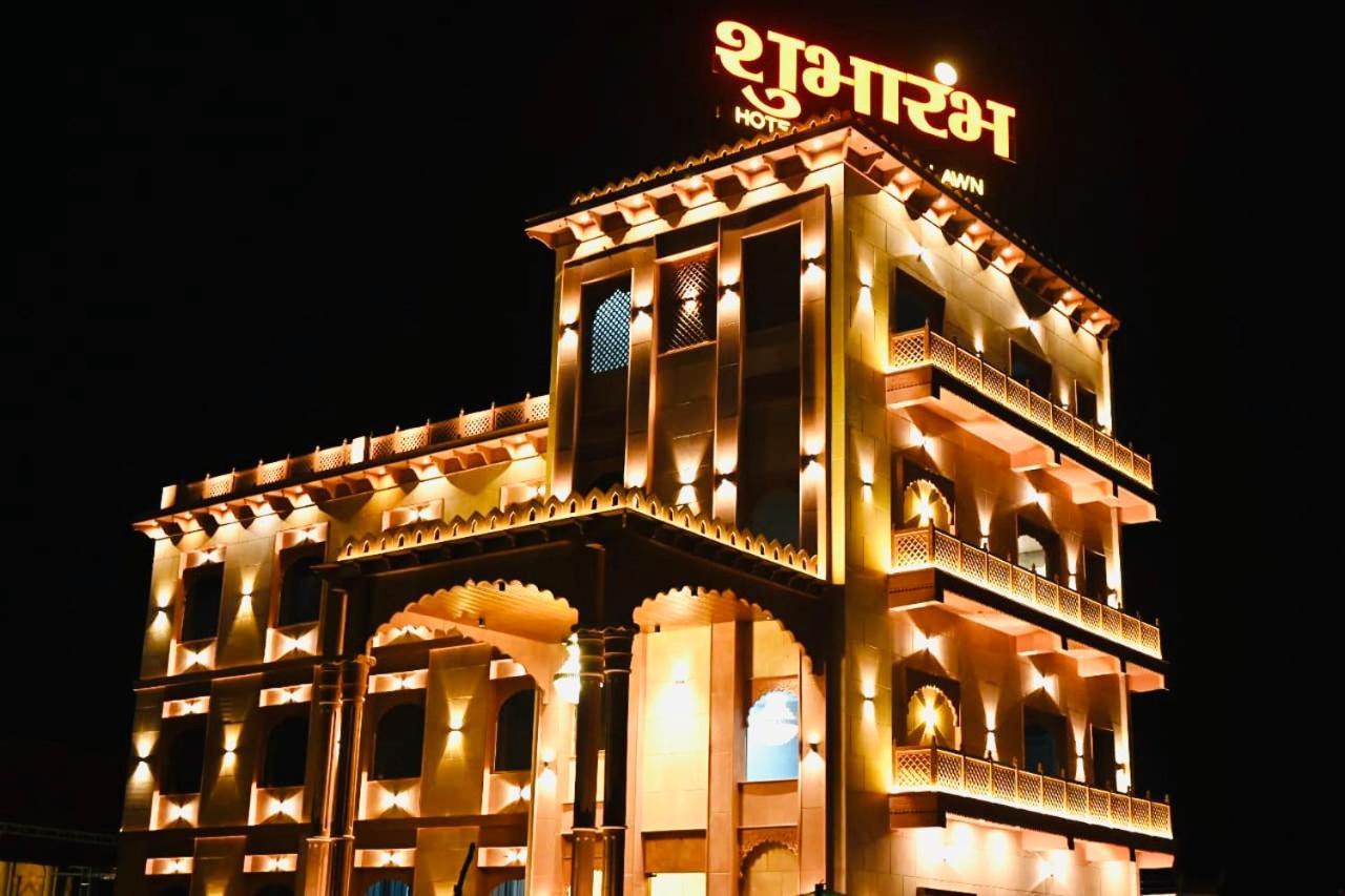 Trimrooms Shubharambh Ayodhya 外观 照片